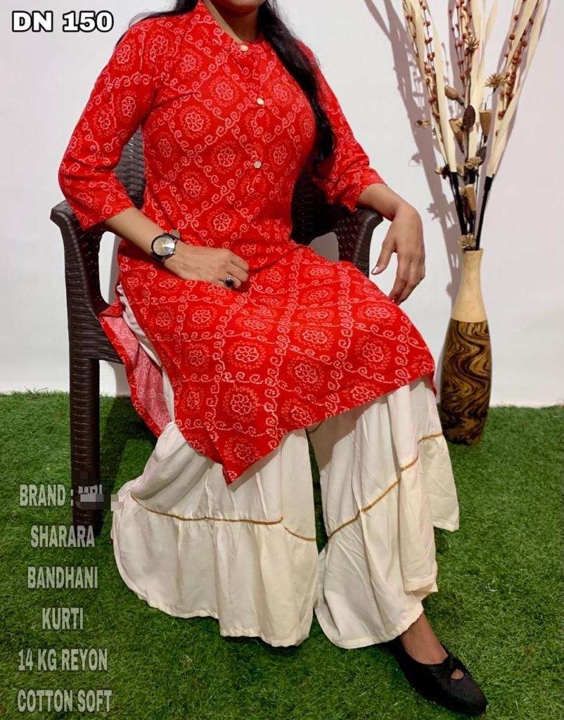 MBL-150 BY KAAMIRI 01 TO 04 SERIES DESIGNER STYLISH FANCY COLORFUL BEAUTIFUL PARTY WEAR & ETHNIC WEAR COLLECTION RAYON BANDHEJ PRINT KURTIS WITH BOTTOM AT WHOLESALE PRICE