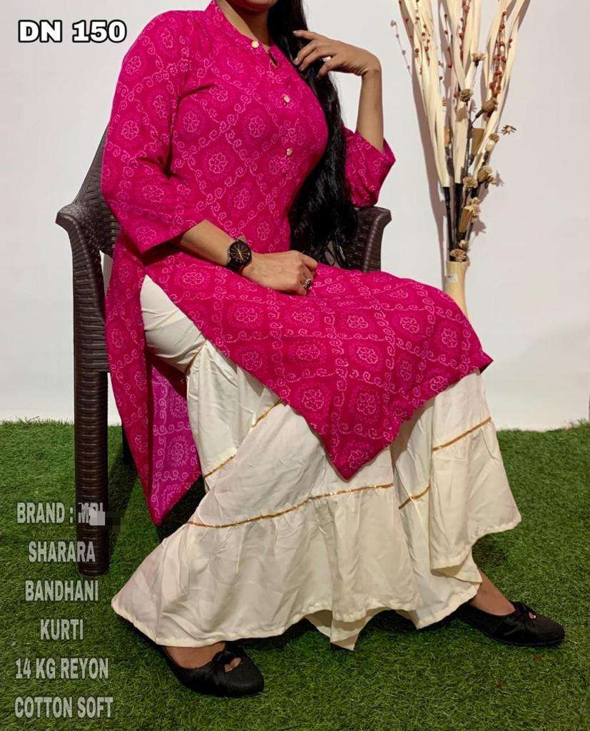 MBL-150 BY KAAMIRI 01 TO 04 SERIES DESIGNER STYLISH FANCY COLORFUL BEAUTIFUL PARTY WEAR & ETHNIC WEAR COLLECTION RAYON BANDHEJ PRINT KURTIS WITH BOTTOM AT WHOLESALE PRICE