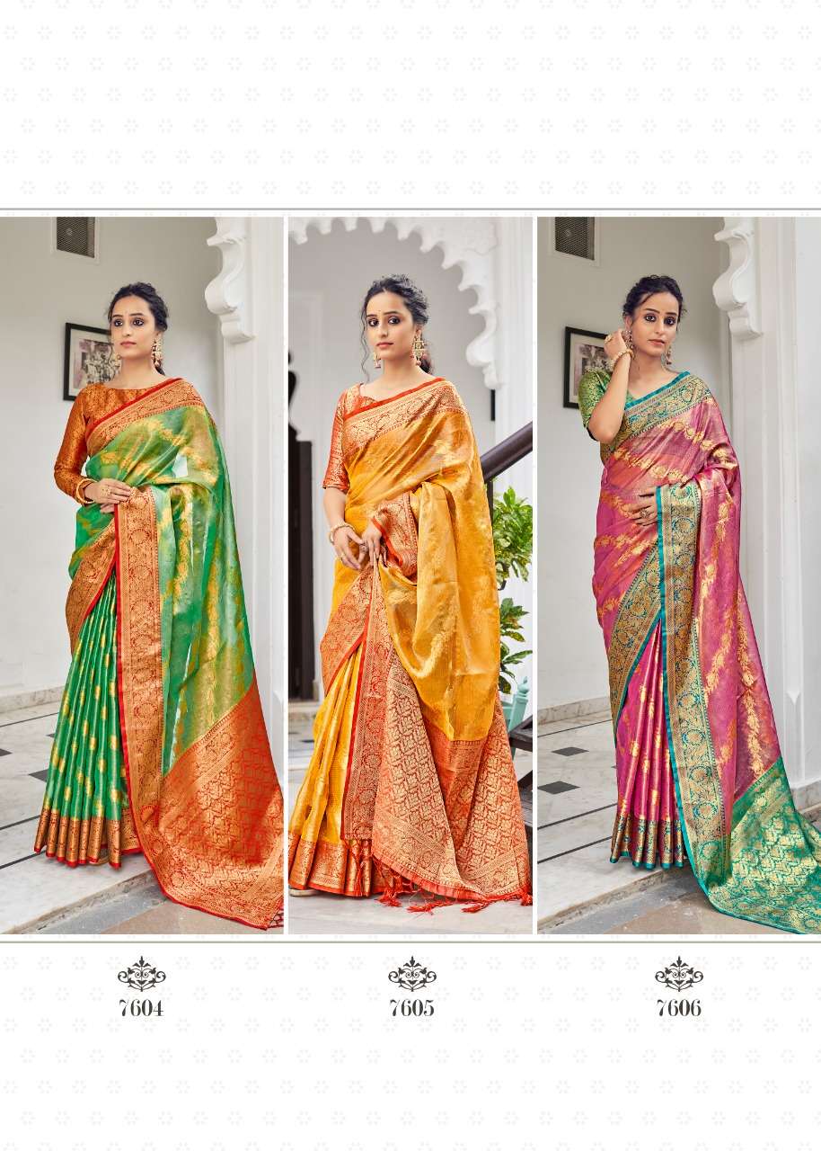Aspen By Rajyog 7601 To 7606 Series Indian Traditional Wear Collection Beautiful Stylish Fancy Colorful Party Wear & Occasional Wear Soft Tissue Silk Sarees At Wholesale Price
