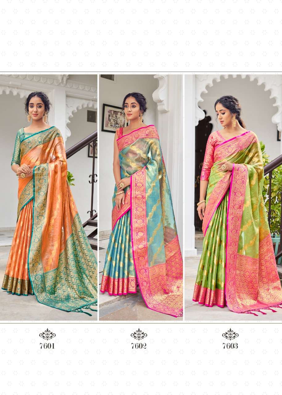 Aspen By Rajyog 7601 To 7606 Series Indian Traditional Wear Collection Beautiful Stylish Fancy Colorful Party Wear & Occasional Wear Soft Tissue Silk Sarees At Wholesale Price