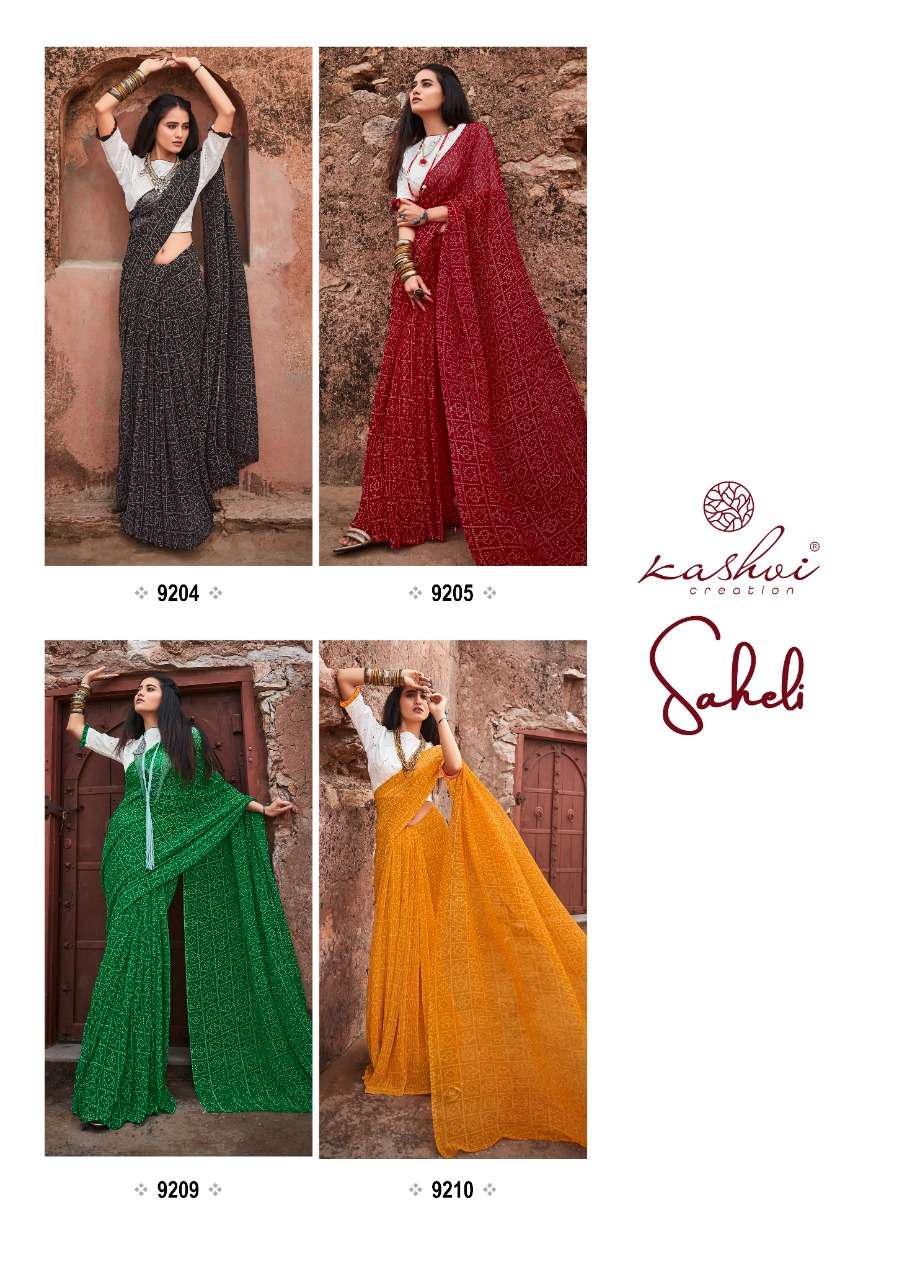 SAHELI BY KASHVI CREATION 9201 TO 9210 SERIES INDIAN TRADITIONAL WEAR COLLECTION BEAUTIFUL STYLISH FANCY COLORFUL PARTY WEAR & OCCASIONAL WEAR CRUSH GEORGETTE SAREES AT WHOLESALE PRICE