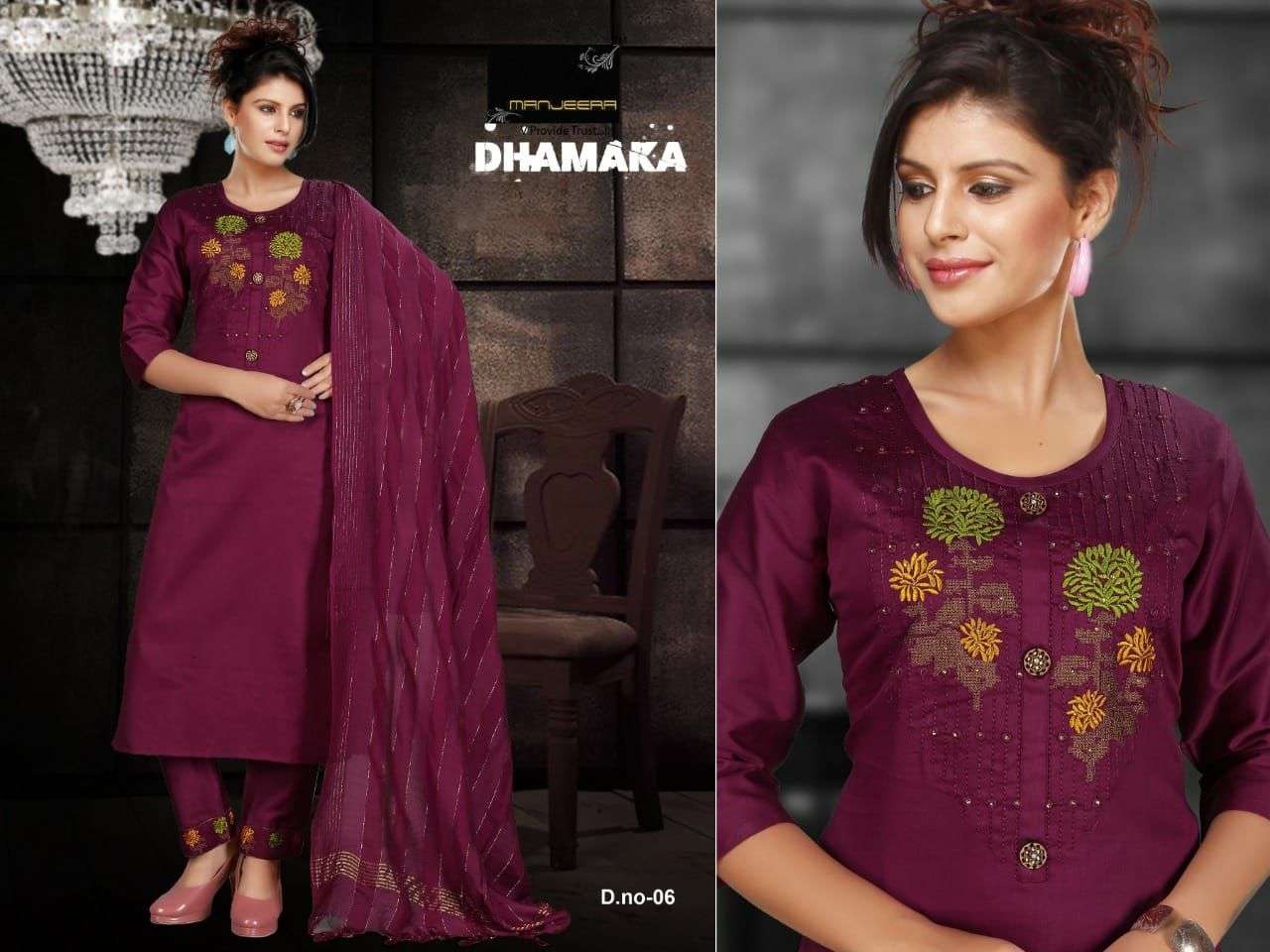 DHAMAKA BY MANJEERA 01 TO 08 SERIES BEAUTIFUL SUITS COLORFUL STYLISH FANCY CASUAL WEAR & ETHNIC WEAR JAM SATIN DRESSES AT WHOLESALE PRICE