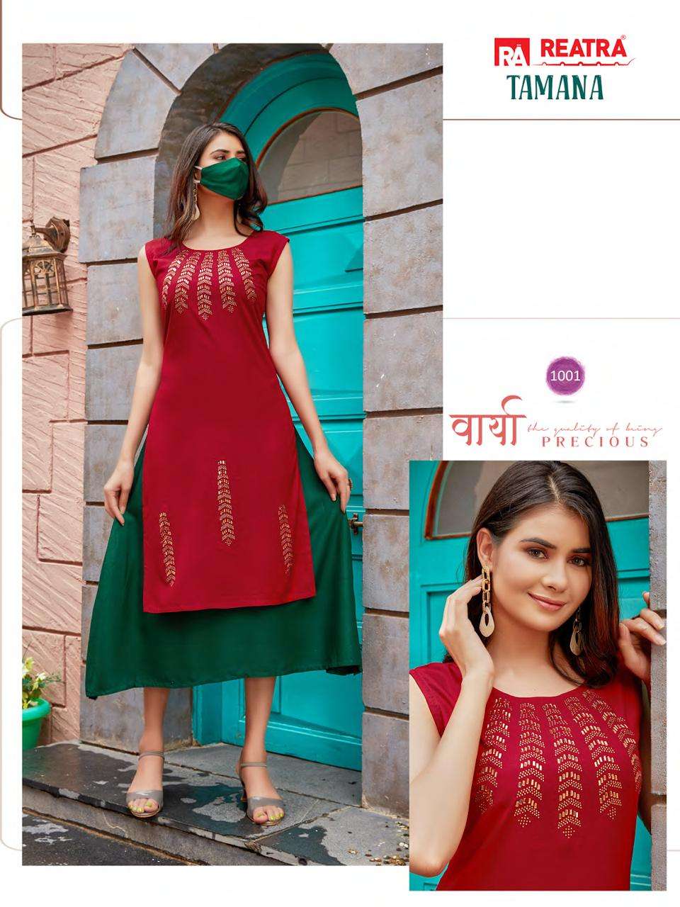 TAMANA BY REATRA 1001 TO 1006 SERIES DESIGNER STYLISH FANCY COLORFUL BEAUTIFUL PARTY WEAR & ETHNIC WEAR COLLECTION RAYON KURTIS AT WHOLESALE PRICE