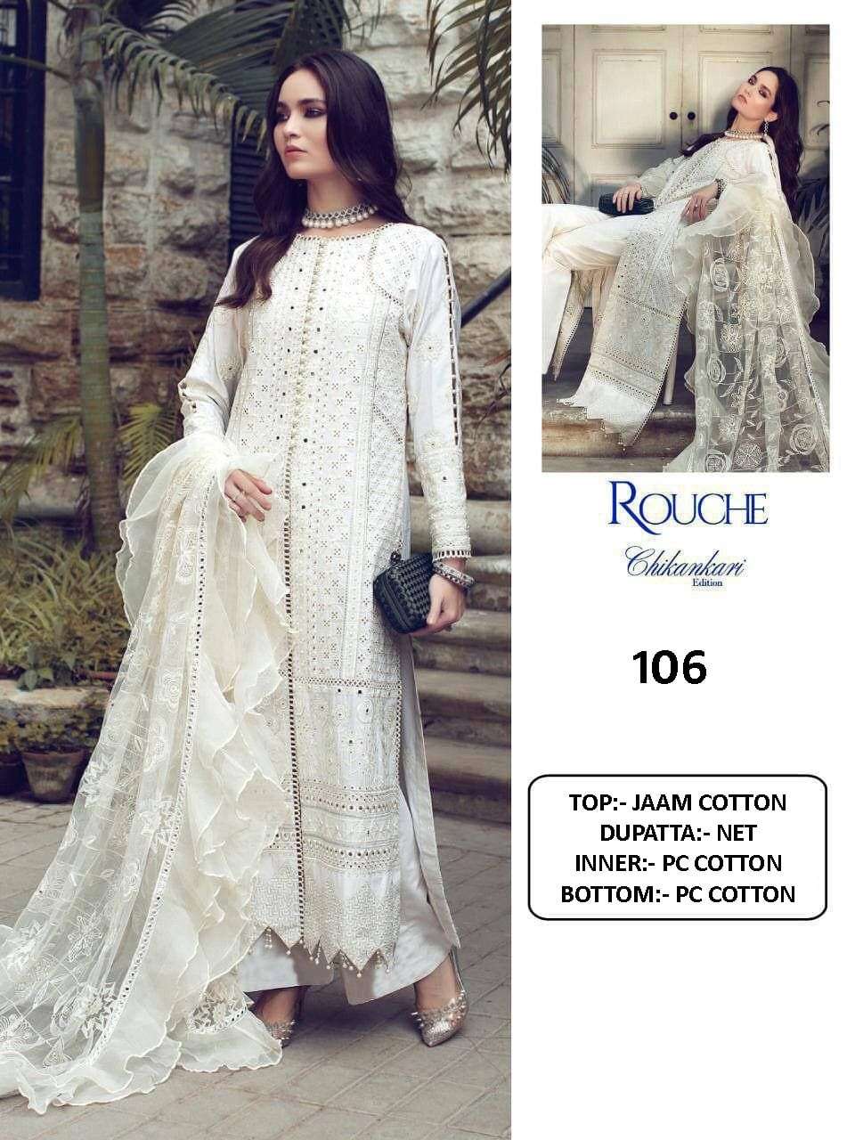 CHIKANKARI EDITION BY ROUCHE 106 TO 106-I SERIES DESIGNER PAKISTANI SUITS BEAUTIFUL STYLISH FANCY COLORFUL PARTY WEAR & OCCASIONAL WEAR JAM COTTON DRESSES AT WHOLESALE PRICE