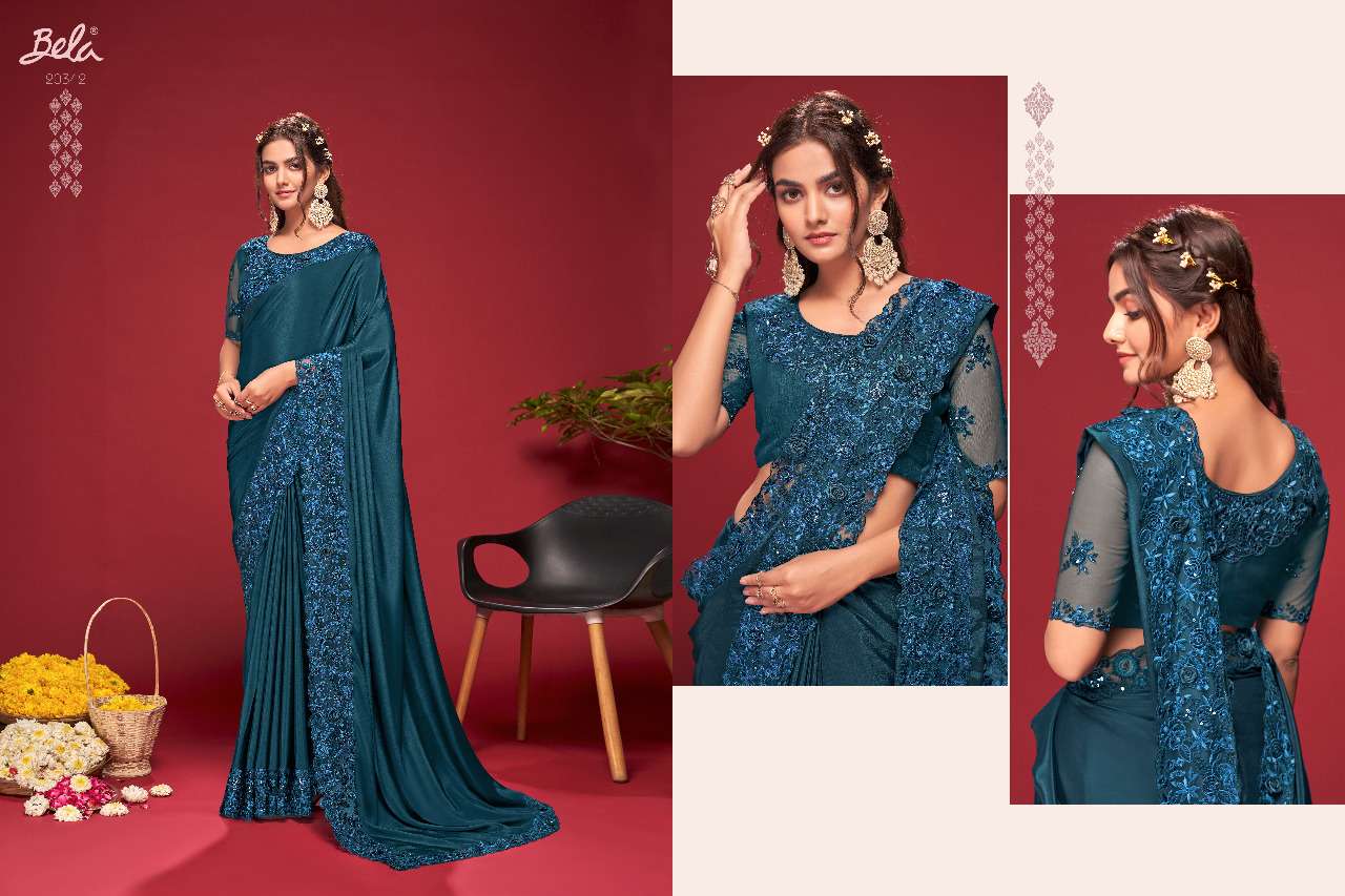 ROSELYN BY BELA FASHION 20340 TO 20348 SERIES INDIAN TRADITIONAL WEAR COLLECTION BEAUTIFUL STYLISH FANCY COLORFUL PARTY WEAR & OCCASIONAL WEAR FANCY SAREES AT WHOLESALE PRICE
