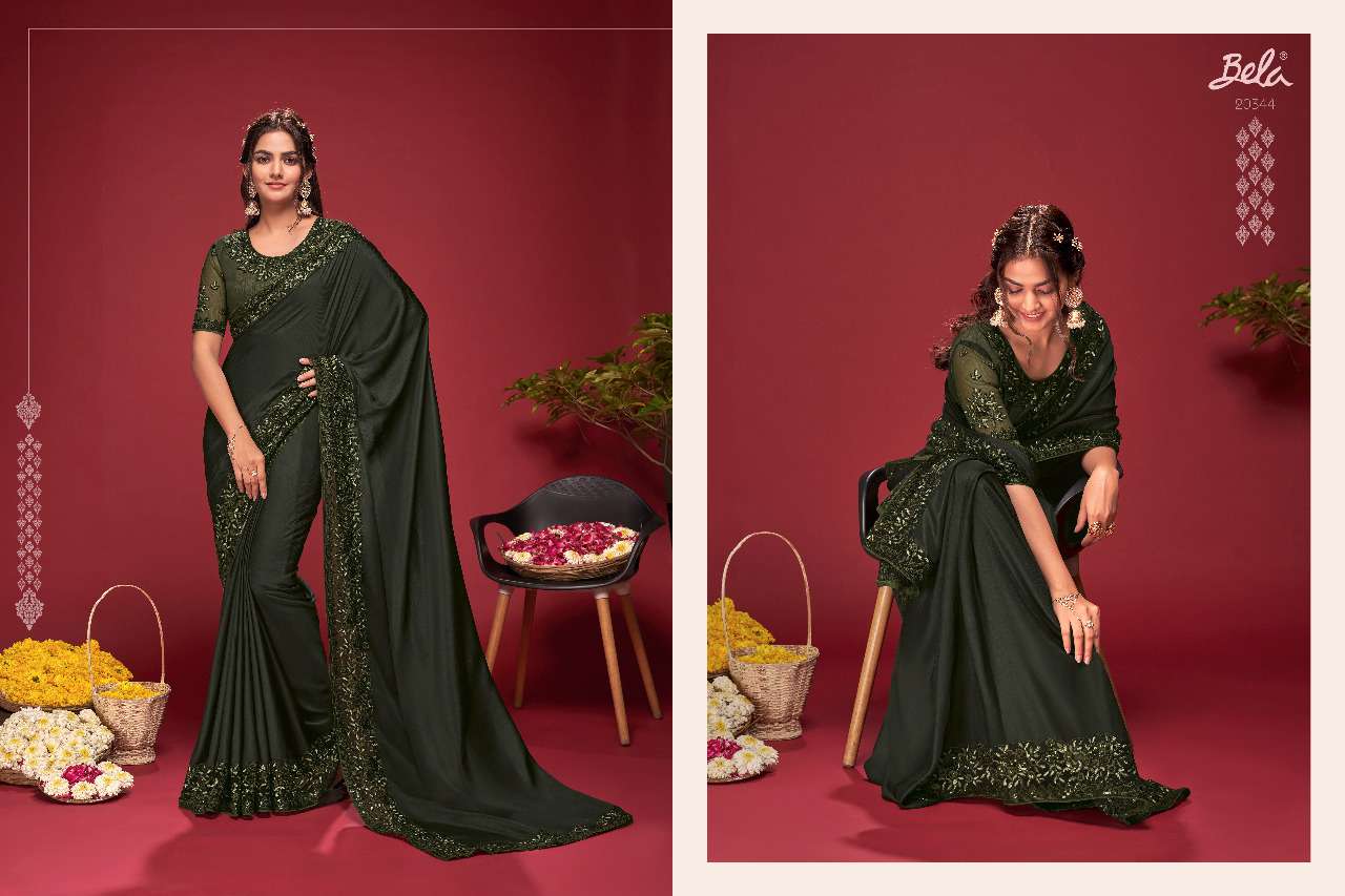 ROSELYN BY BELA FASHION 20340 TO 20348 SERIES INDIAN TRADITIONAL WEAR COLLECTION BEAUTIFUL STYLISH FANCY COLORFUL PARTY WEAR & OCCASIONAL WEAR FANCY SAREES AT WHOLESALE PRICE