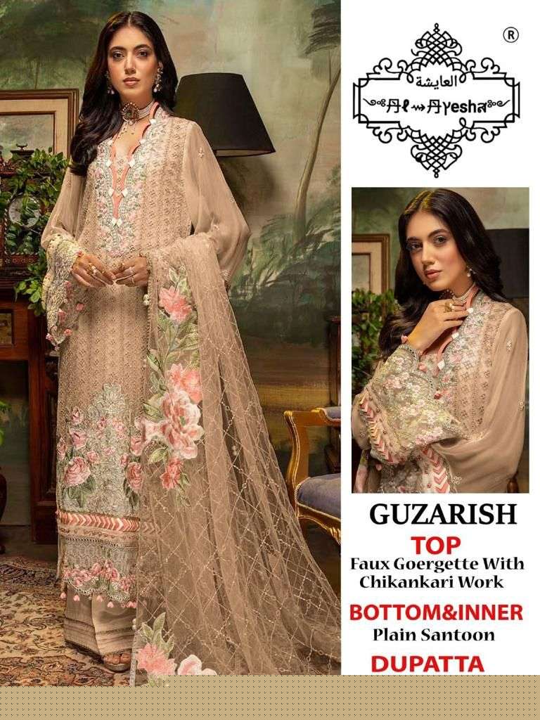 GUZARISH BY AL AYESHA A TO D SERIES DESIGNER PAKISTANI SUITS BEAUTIFUL STYLISH FANCY COLORFUL PARTY WEAR & OCCASIONAL WEAR FAUX GEORGETTE EMBROIDERED DRESSES AT WHOLESALE PRICE