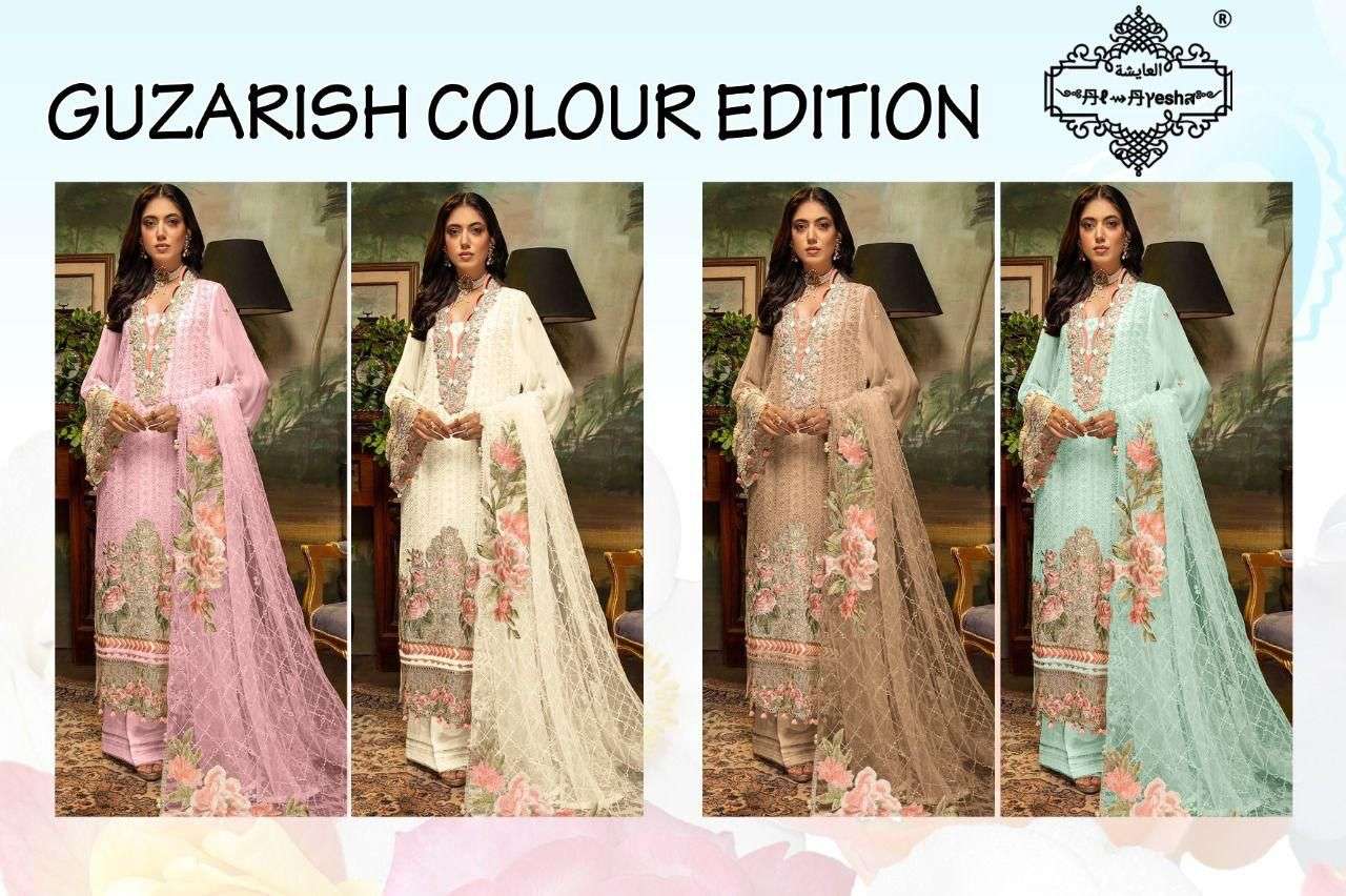 GUZARISH BY AL AYESHA A TO D SERIES DESIGNER PAKISTANI SUITS BEAUTIFUL STYLISH FANCY COLORFUL PARTY WEAR & OCCASIONAL WEAR FAUX GEORGETTE EMBROIDERED DRESSES AT WHOLESALE PRICE