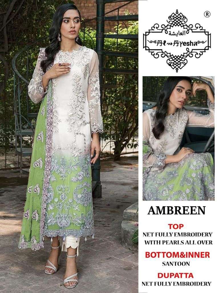 AMBREEN COLOUR EDITION BY AL AYESHA A TO D SERIES DESIGNER PAKISTANI SUITS BEAUTIFUL STYLISH FANCY COLORFUL PARTY WEAR & OCCASIONAL WEAR NET EMBROIDERED DRESSES AT WHOLESALE PRICE