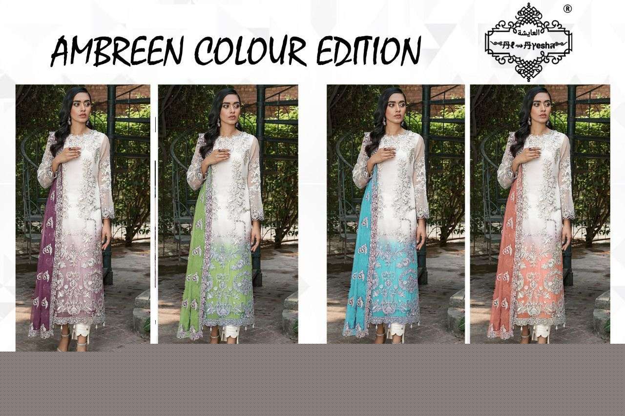 AMBREEN COLOUR EDITION BY AL AYESHA A TO D SERIES DESIGNER PAKISTANI SUITS BEAUTIFUL STYLISH FANCY COLORFUL PARTY WEAR & OCCASIONAL WEAR NET EMBROIDERED DRESSES AT WHOLESALE PRICE