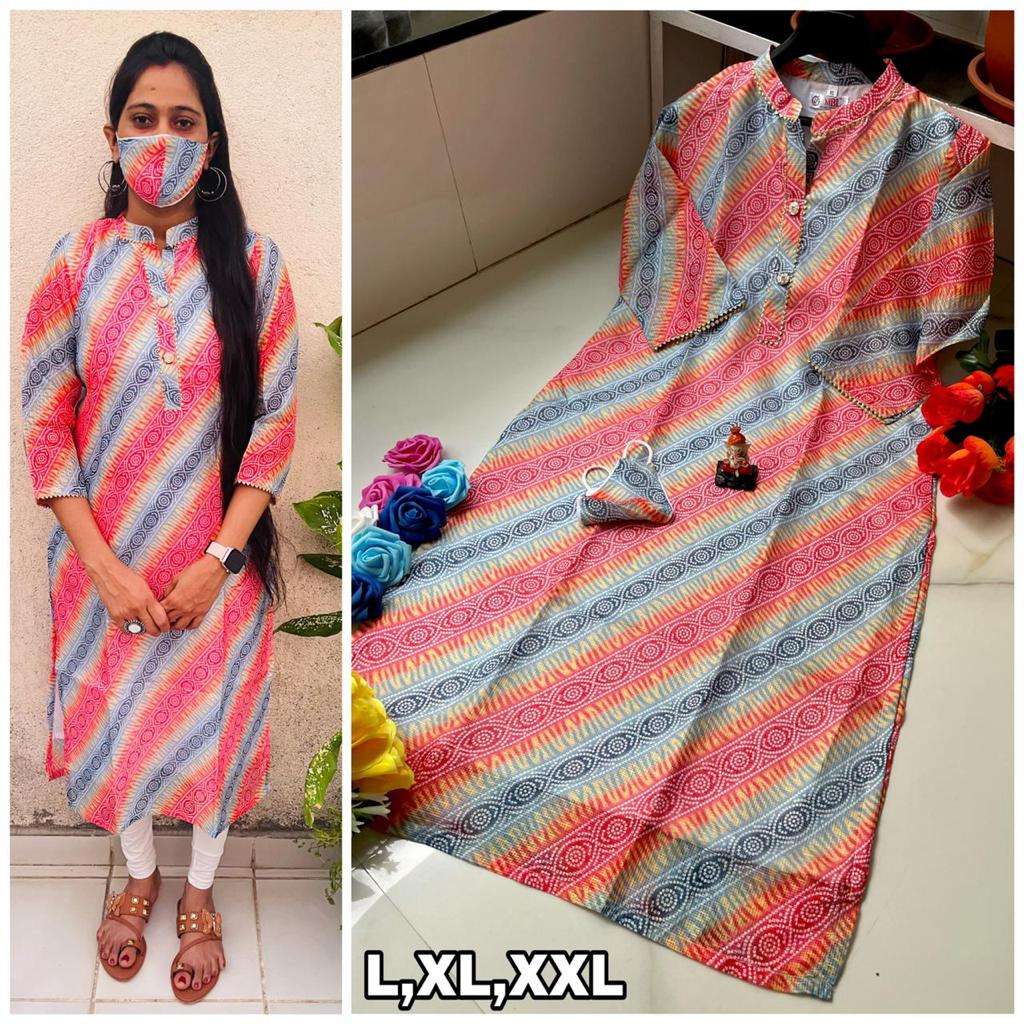 KOTA BANDHANI KURTI BY KAAMIRI 01 TO 04 SERIES DESIGNER STYLISH FANCY COLORFUL BEAUTIFUL PARTY WEAR & ETHNIC WEAR COLLECTION KOTA DORIYA BANDHANI PRINT KURTIS AT WHOLESALE PRICE