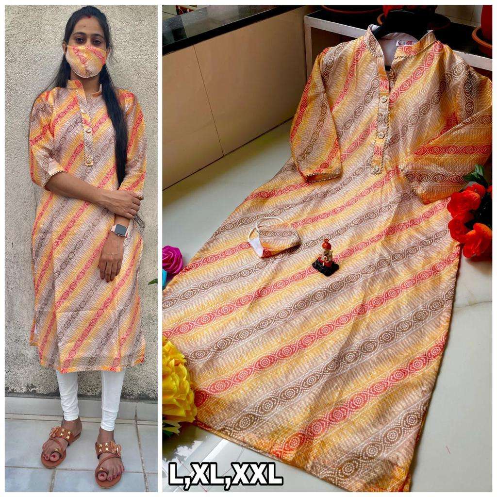 KOTA BANDHANI KURTI BY KAAMIRI 01 TO 04 SERIES DESIGNER STYLISH FANCY COLORFUL BEAUTIFUL PARTY WEAR & ETHNIC WEAR COLLECTION KOTA DORIYA BANDHANI PRINT KURTIS AT WHOLESALE PRICE