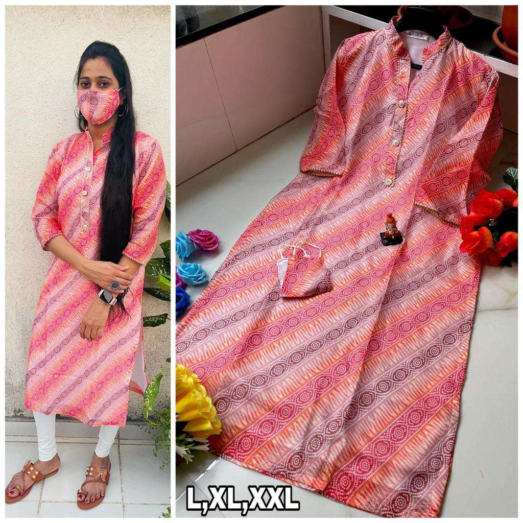 KOTA BANDHANI KURTI BY KAAMIRI 01 TO 04 SERIES DESIGNER STYLISH FANCY COLORFUL BEAUTIFUL PARTY WEAR & ETHNIC WEAR COLLECTION KOTA DORIYA BANDHANI PRINT KURTIS AT WHOLESALE PRICE