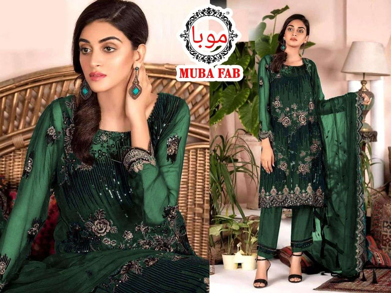 MUBA FAB 1001 COLOURS BY MUBA FAB 1001-A TO 1001-D SERIES DESIGNER PAKISTANI SUITS BEAUTIFUL STYLISH FANCY COLORFUL PARTY WEAR & OCCASIONAL WEAR FAUX GEORGETTE DRESSES AT WHOLESALE PRICE
