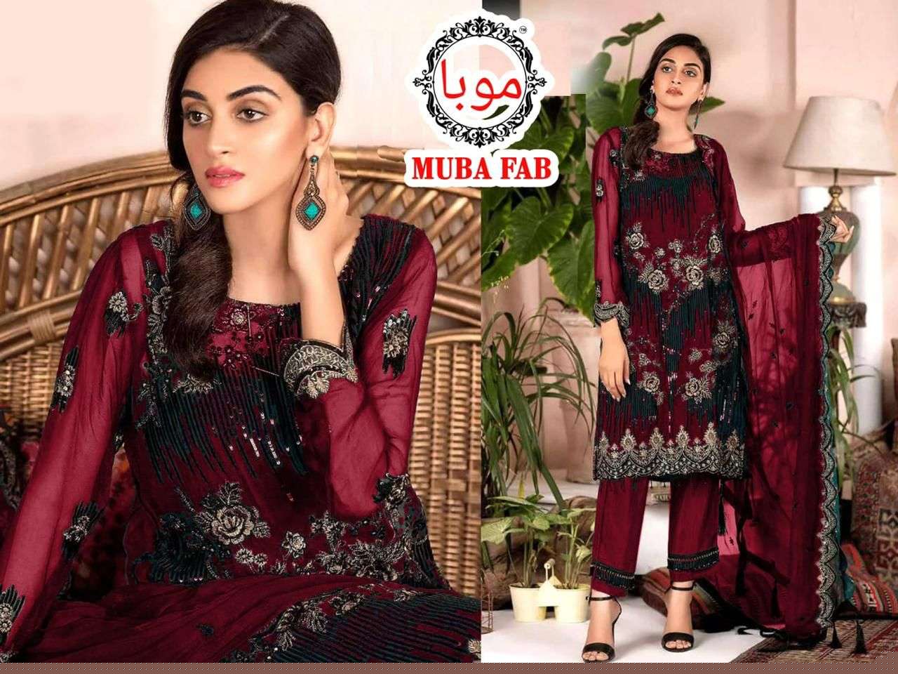 MUBA FAB 1001 COLOURS BY MUBA FAB 1001-A TO 1001-D SERIES DESIGNER PAKISTANI SUITS BEAUTIFUL STYLISH FANCY COLORFUL PARTY WEAR & OCCASIONAL WEAR FAUX GEORGETTE DRESSES AT WHOLESALE PRICE