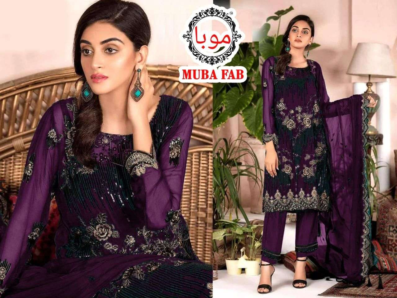 MUBA FAB 1001 COLOURS BY MUBA FAB 1001-A TO 1001-D SERIES DESIGNER PAKISTANI SUITS BEAUTIFUL STYLISH FANCY COLORFUL PARTY WEAR & OCCASIONAL WEAR FAUX GEORGETTE DRESSES AT WHOLESALE PRICE