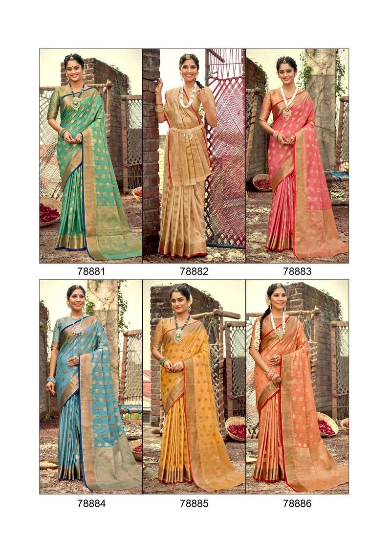 KATAN SILK BY LIFESTYLE 78881 TO 78886 SERIES INDIAN TRADITIONAL WEAR COLLECTION BEAUTIFUL STYLISH FANCY COLORFUL PARTY WEAR & OCCASIONAL WEAR KATAN SILK SAREES AT WHOLESALE PRICE