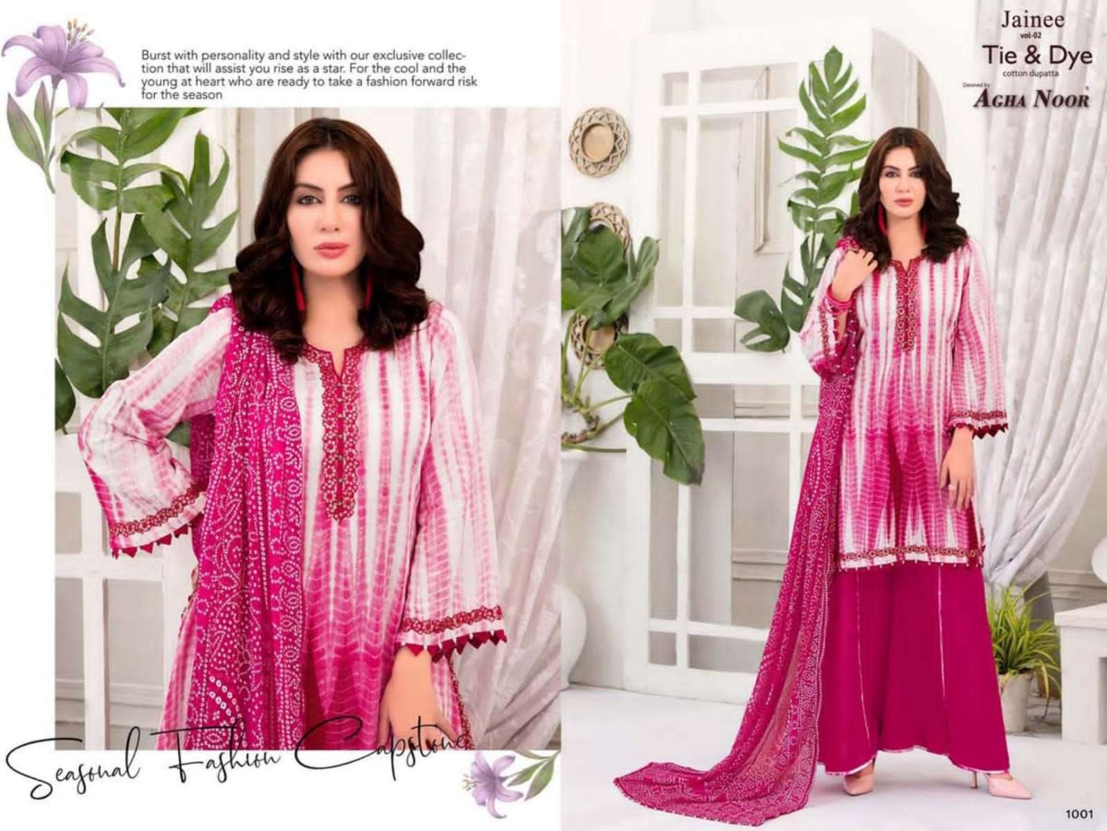 JAINEE VOL-2 BY AGHA NOOR 1001 TO 1006 SERIES BEAUTIFUL SUITS COLORFUL STYLISH FANCY CASUAL WEAR & ETHNIC WEAR LAWN COTTON DIGITAL PRINT DRESSES AT WHOLESALE PRICE