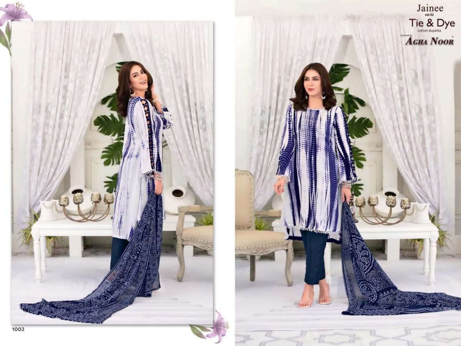 JAINEE VOL-2 BY AGHA NOOR 1001 TO 1006 SERIES BEAUTIFUL SUITS COLORFUL STYLISH FANCY CASUAL WEAR & ETHNIC WEAR LAWN COTTON DIGITAL PRINT DRESSES AT WHOLESALE PRICE
