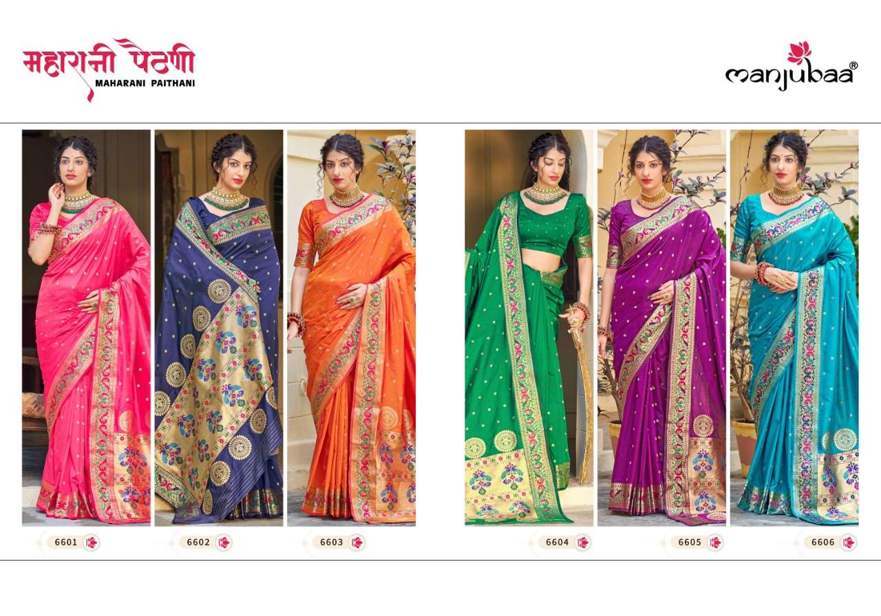 MAHARANI PAITHANI BY MANJUBAA CLOTHING 6601 TO 6606 SERIES INDIAN TRADITIONAL WEAR COLLECTION BEAUTIFUL STYLISH FANCY COLORFUL PARTY WEAR & OCCASIONAL WEAR SILK SAREES AT WHOLESALE PRICE