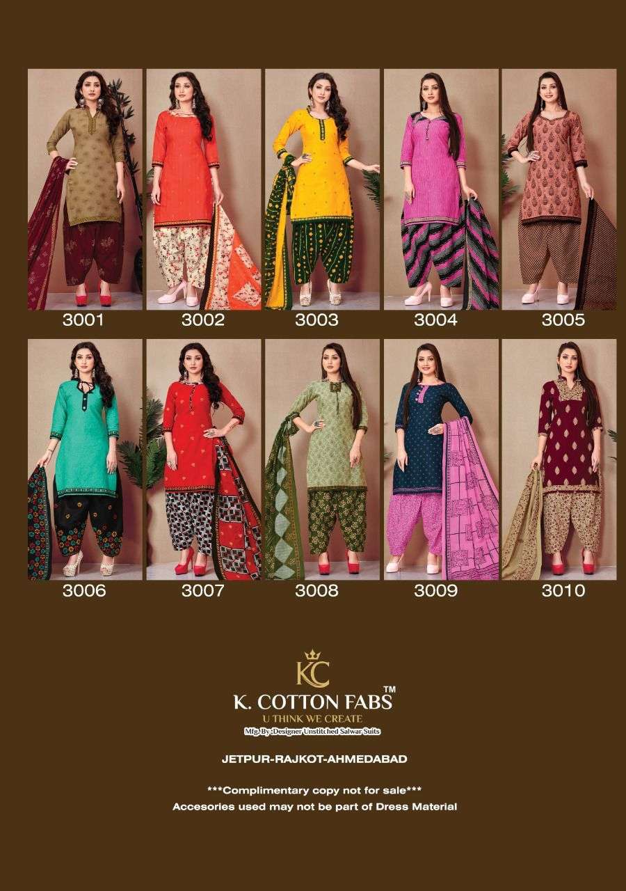 RANGOLI PATIYALA VOL-3 BY KC 3001 TO 3010 SERIES BEAUTIFUL PATIYALA SUITS STYLISH FANCY COLORFUL CASUAL WEAR & ETHNIC WEAR COTTON PRINT DRESSES AT WHOLESALE PRICE
