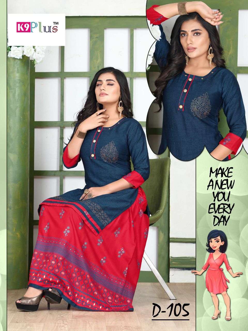 GOOD MORNING BY K9 PLUS 101 TO 108 SERIES DESIGNER STYLISH FANCY COLORFUL BEAUTIFUL PARTY WEAR & ETHNIC WEAR COLLECTION HEAVY RAYON WITH WORK KURTIS WITH BOTTOM AT WHOLESALE PRICE