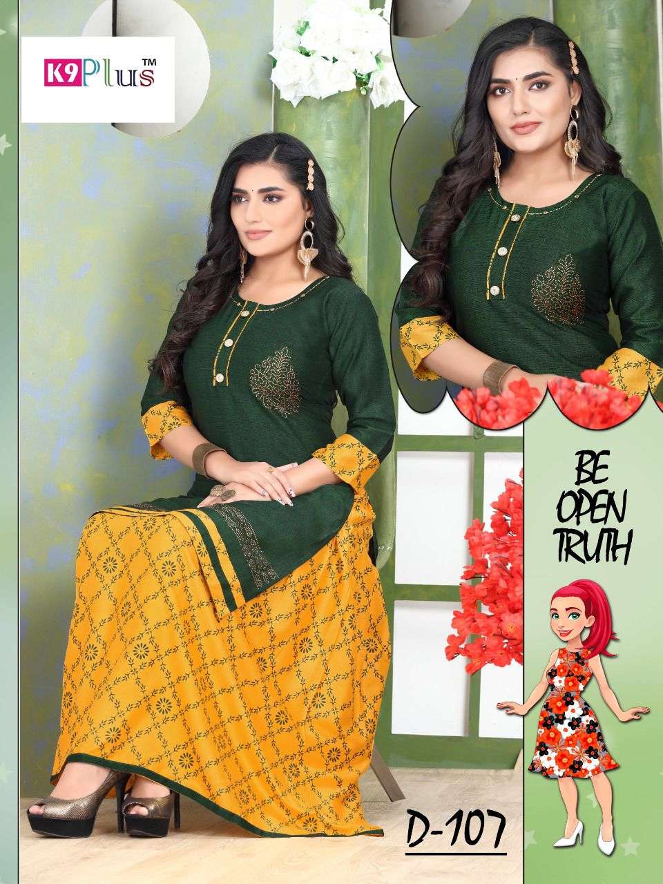 GOOD MORNING BY K9 PLUS 101 TO 108 SERIES DESIGNER STYLISH FANCY COLORFUL BEAUTIFUL PARTY WEAR & ETHNIC WEAR COLLECTION HEAVY RAYON WITH WORK KURTIS WITH BOTTOM AT WHOLESALE PRICE