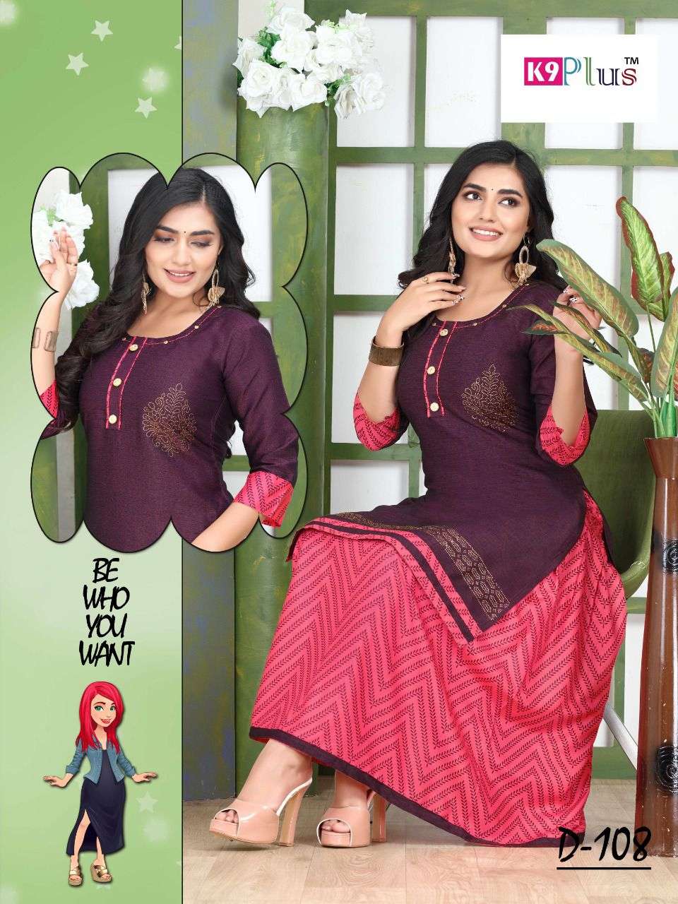 GOOD MORNING BY K9 PLUS 101 TO 108 SERIES DESIGNER STYLISH FANCY COLORFUL BEAUTIFUL PARTY WEAR & ETHNIC WEAR COLLECTION HEAVY RAYON WITH WORK KURTIS WITH BOTTOM AT WHOLESALE PRICE