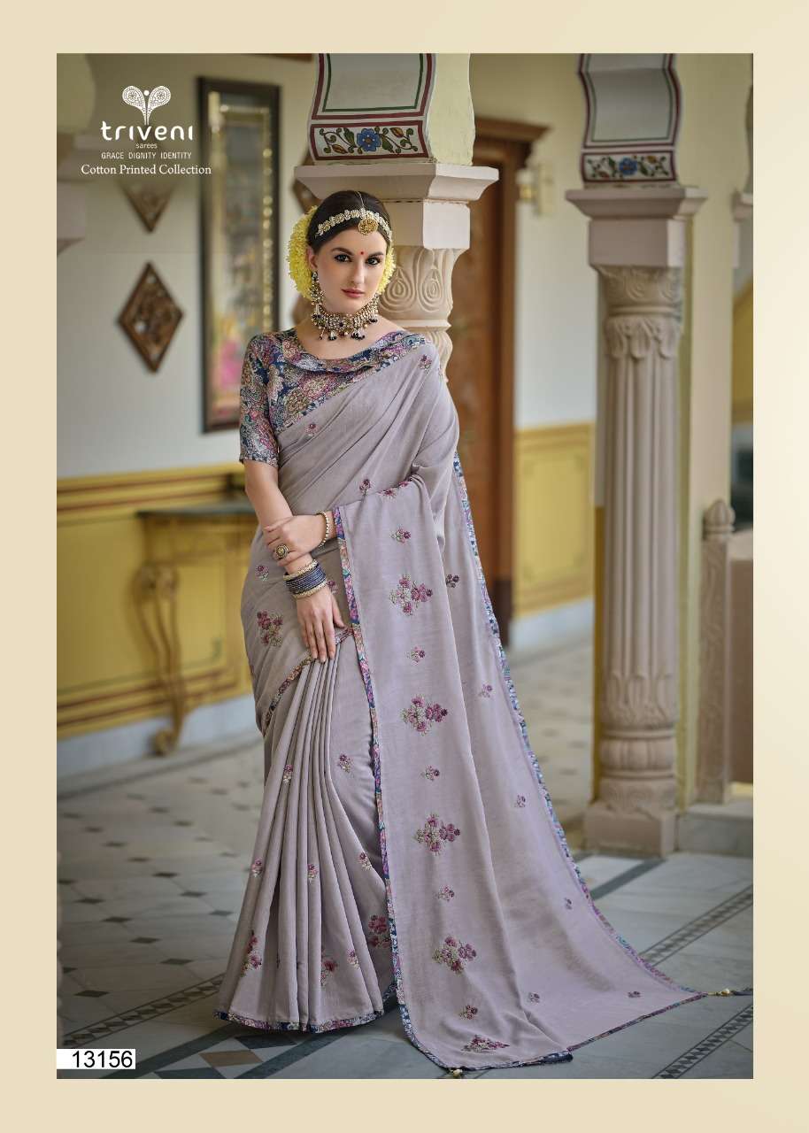 VIHANA BY TRIVENI 13151 TO 13158 SERIES INDIAN TRADITIONAL WEAR COLLECTION BEAUTIFUL STYLISH FANCY COLORFUL PARTY WEAR & OCCASIONAL WEAR LINEN COTTON SAREES AT WHOLESALE PRICE