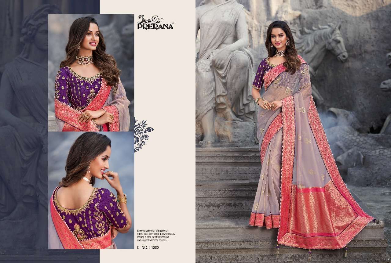 PRERANA 1301 SERIES BY PRERANA 1301 TO 1309 SERIES INDIAN TRADITIONAL WEAR COLLECTION BEAUTIFUL STYLISH FANCY COLORFUL PARTY WEAR & OCCASIONAL WEAR BANARASI SILK SAREES AT WHOLESALE PRICE