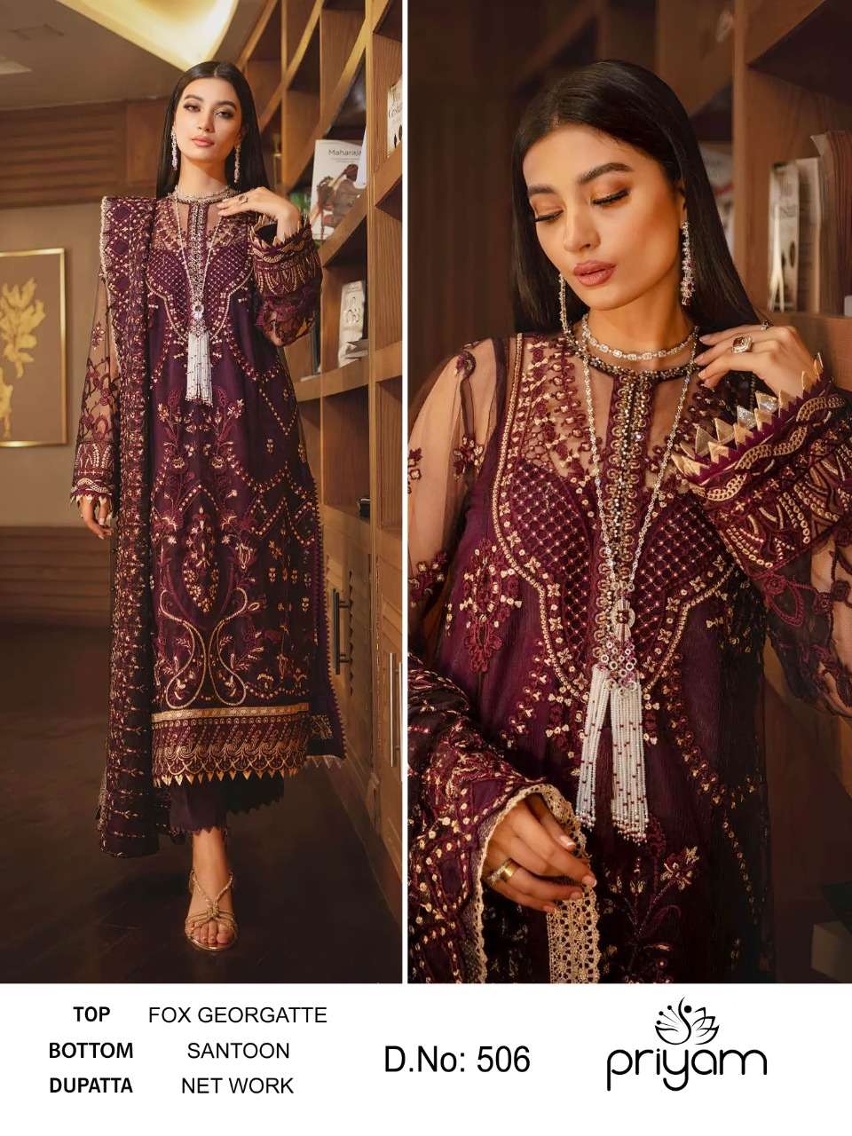 ZAINA VOL-14 BY PRIYAM 506 TO 509 SERIES DESIGNER PAKISTANI SUITS BEAUTIFUL STYLISH FANCY COLORFUL PARTY WEAR & OCCASIONAL WEAR FAUX GEORGETTE DRESSES AT WHOLESALE PRICE