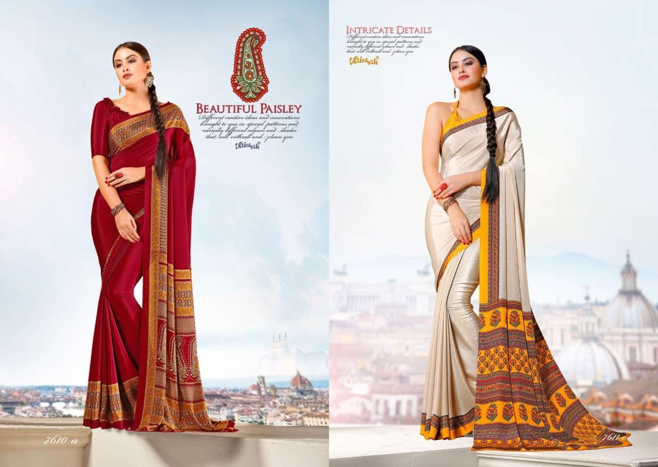UNIFORM BY VAISHALI FASHION INDIAN TRADITIONAL WEAR COLLECTION BEAUTIFUL STYLISH FANCY COLORFUL PARTY WEAR & OCCASIONAL WEAR CREPE SILK SAREES AT WHOLESALE PRICE