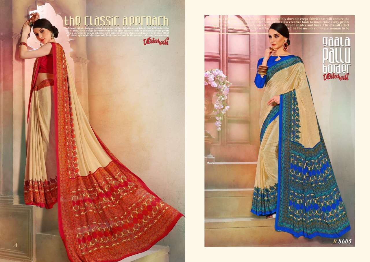 UNIFORM BY VAISHALI FASHION INDIAN TRADITIONAL WEAR COLLECTION BEAUTIFUL STYLISH FANCY COLORFUL PARTY WEAR & OCCASIONAL WEAR CREPE SILK SAREES AT WHOLESALE PRICE