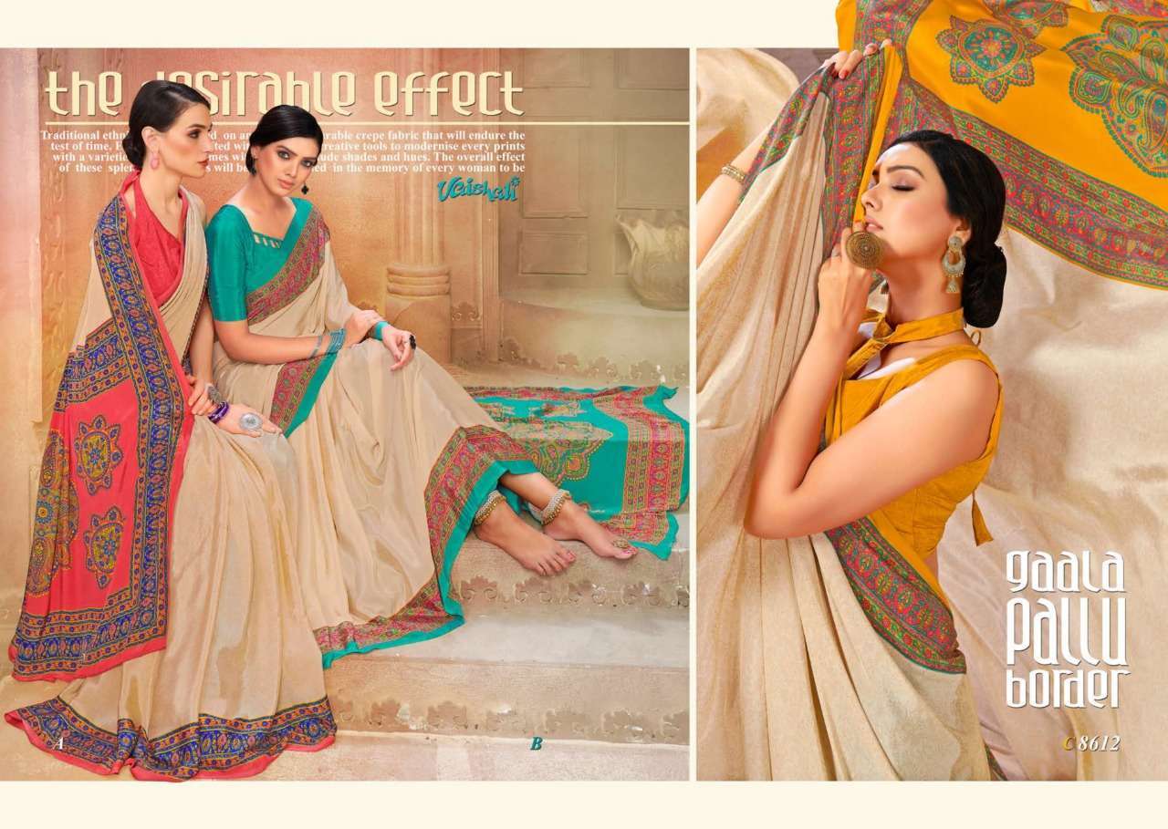 UNIFORM BY VAISHALI FASHION INDIAN TRADITIONAL WEAR COLLECTION BEAUTIFUL STYLISH FANCY COLORFUL PARTY WEAR & OCCASIONAL WEAR CREPE SILK SAREES AT WHOLESALE PRICE