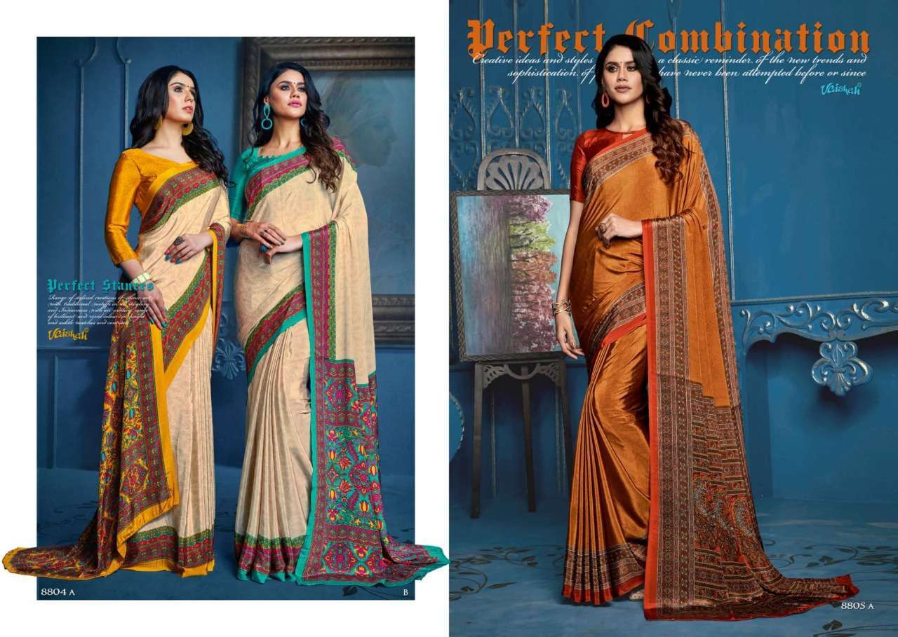 UNIFORM BY VAISHALI FASHION INDIAN TRADITIONAL WEAR COLLECTION BEAUTIFUL STYLISH FANCY COLORFUL PARTY WEAR & OCCASIONAL WEAR CREPE SILK SAREES AT WHOLESALE PRICE