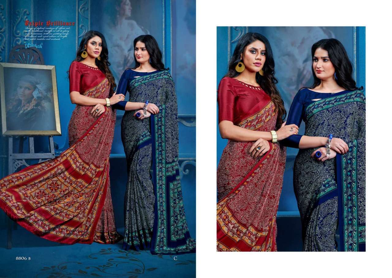 UNIFORM BY VAISHALI FASHION INDIAN TRADITIONAL WEAR COLLECTION BEAUTIFUL STYLISH FANCY COLORFUL PARTY WEAR & OCCASIONAL WEAR CREPE SILK SAREES AT WHOLESALE PRICE