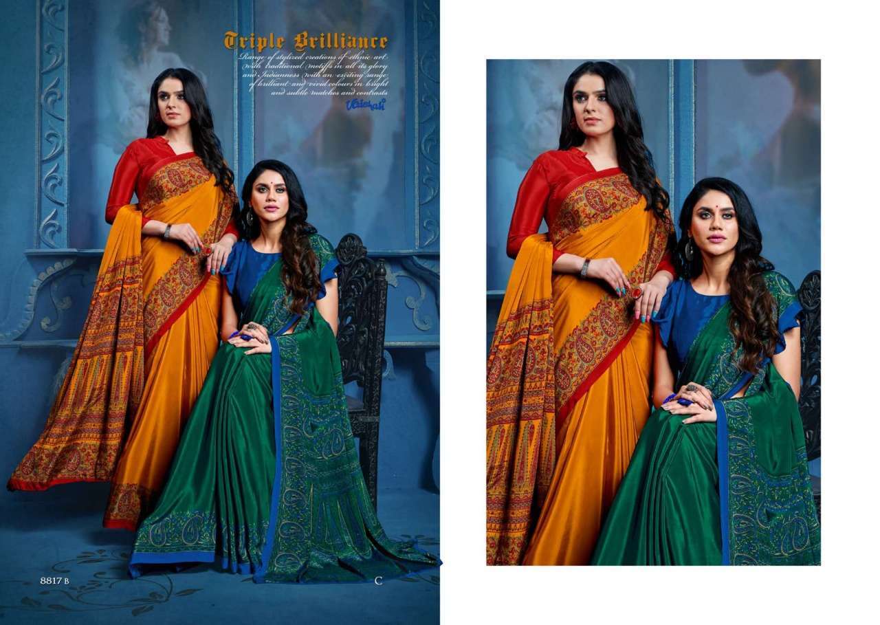 UNIFORM BY VAISHALI FASHION INDIAN TRADITIONAL WEAR COLLECTION BEAUTIFUL STYLISH FANCY COLORFUL PARTY WEAR & OCCASIONAL WEAR CREPE SILK SAREES AT WHOLESALE PRICE