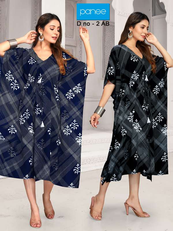 PANEE BY VISHWAM FABRICS 2-A TO 7-B SERIES DESIGNER STYLISH FANCY COLORFUL BEAUTIFUL PARTY WEAR & ETHNIC WEAR COLLECTION RAYON KURTIS AT WHOLESALE PRICE