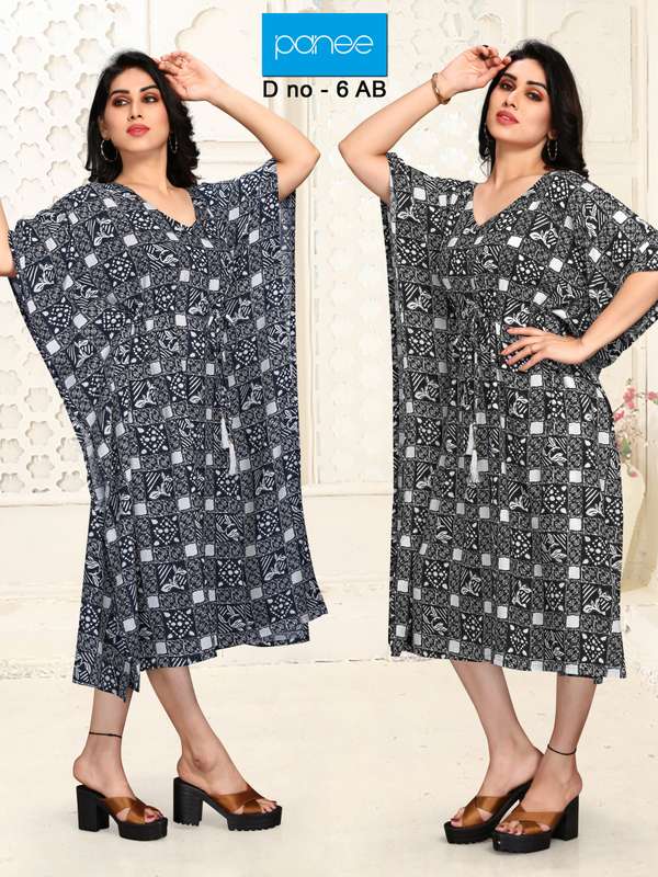 PANEE BY VISHWAM FABRICS 2-A TO 7-B SERIES DESIGNER STYLISH FANCY COLORFUL BEAUTIFUL PARTY WEAR & ETHNIC WEAR COLLECTION RAYON KURTIS AT WHOLESALE PRICE