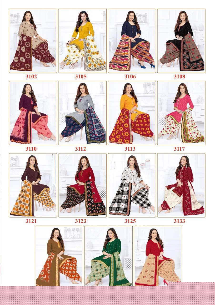 PALAK VOL-1 BY SHREE GANESH BEAUTIFUL SUITS COLORFUL STYLISH FANCY CASUAL WEAR & ETHNIC WEAR COTTON PRINT DRESSES AT WHOLESALE PRICE