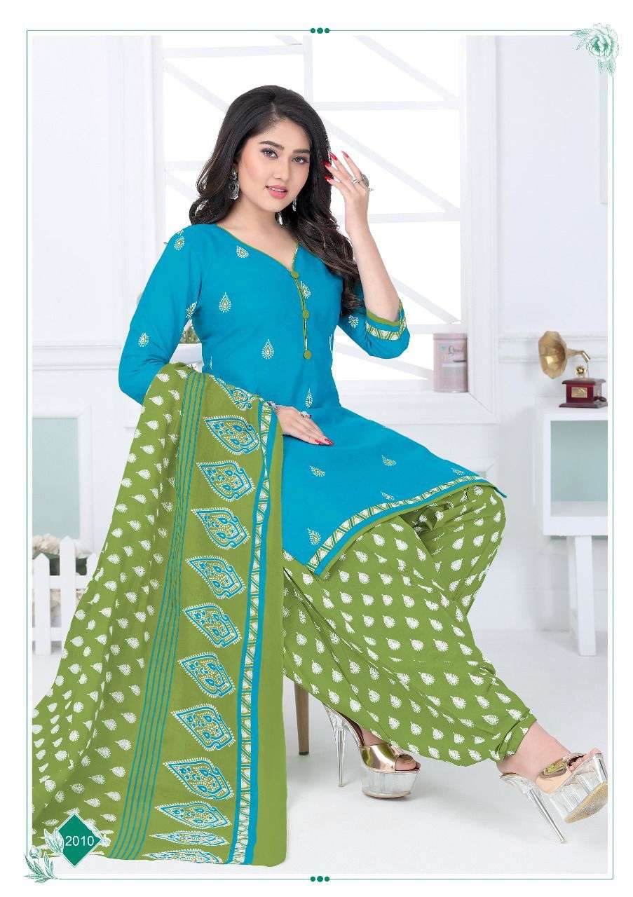 RANGOLI PATIYALA VOL-2 BY KC 2001 TO 2012 SERIES BEAUTIFUL PATIYALA SUITS STYLISH FANCY COLORFUL CASUAL WEAR & ETHNIC WEAR COTTON PRINT DRESSES AT WHOLESALE PRICE