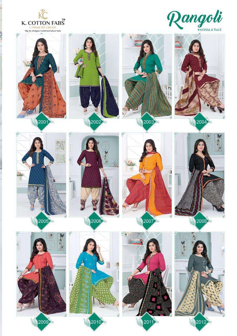 RANGOLI PATIYALA VOL-2 BY KC 2001 TO 2012 SERIES BEAUTIFUL PATIYALA SUITS STYLISH FANCY COLORFUL CASUAL WEAR & ETHNIC WEAR COTTON PRINT DRESSES AT WHOLESALE PRICE