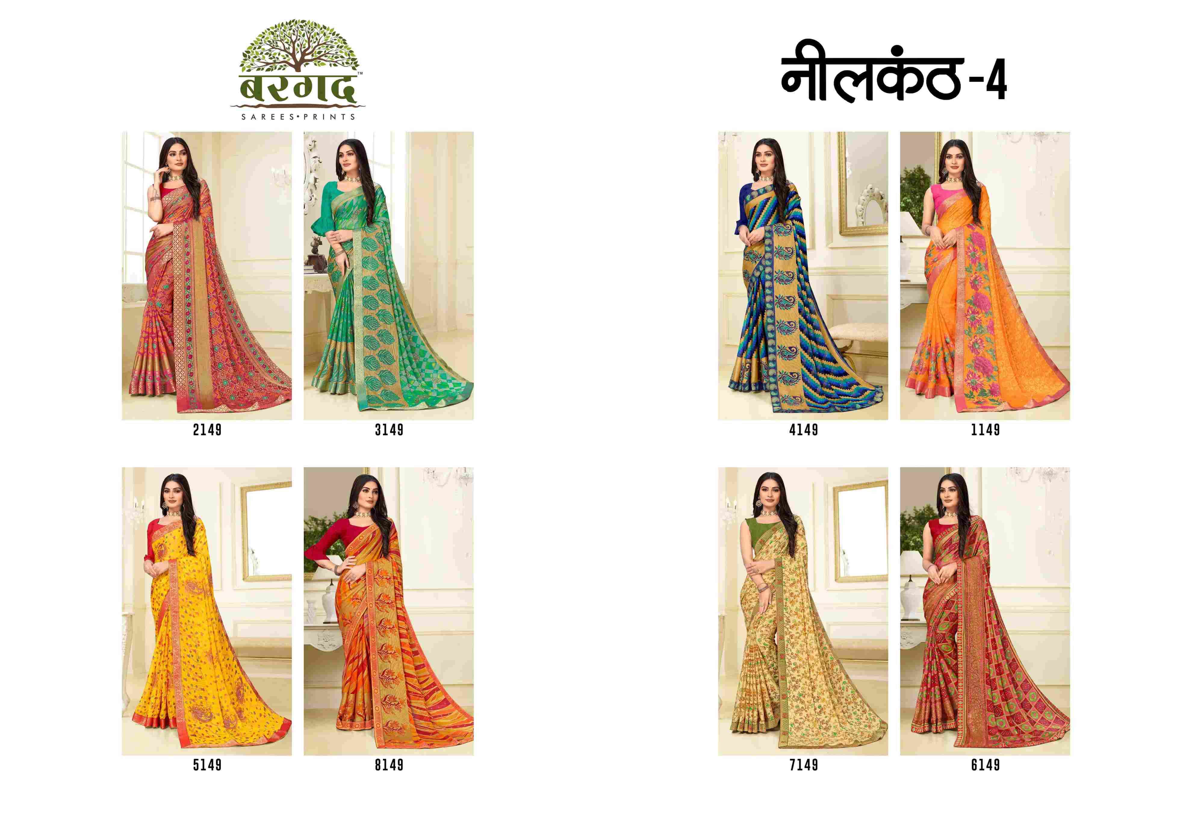NEELKANTH VOL-4 BY BARGAD INDIAN TRADITIONAL WEAR COLLECTION BEAUTIFUL STYLISH FANCY COLORFUL PARTY WEAR & OCCASIONAL WEAR BRASSO SAREES AT WHOLESALE PRICE