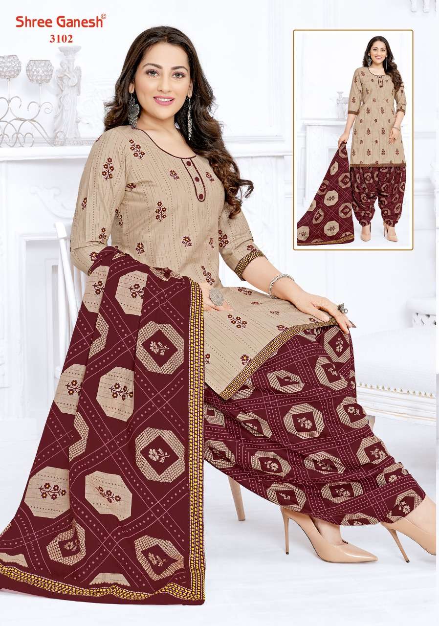 DRESS MATERIAL BY SHREE GANESH BEAUTIFUL STYLISH SUITS FANCY COLORFUL CASUAL WEAR & ETHNIC WEAR & READY TO WEAR COTTON PRINTED DRESSES AT WHOLESALE PRICE