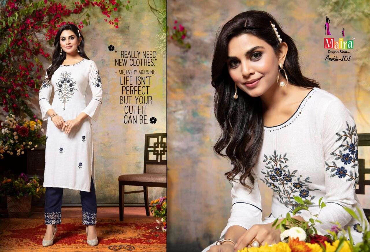 ANOKHI BY MAIRA 101 TO 108 SERIES DESIGNER STYLISH FANCY COLORFUL BEAUTIFUL PARTY WEAR & ETHNIC WEAR COLLECTION HEAVY RAYON SLUB KURTIS WITH BOTTOM AT WHOLESALE PRICE