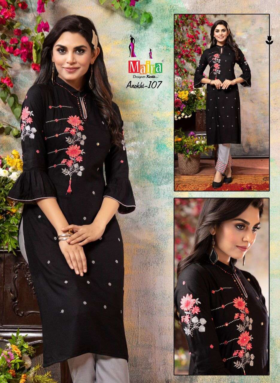 ANOKHI BY MAIRA 101 TO 108 SERIES DESIGNER STYLISH FANCY COLORFUL BEAUTIFUL PARTY WEAR & ETHNIC WEAR COLLECTION HEAVY RAYON SLUB KURTIS WITH BOTTOM AT WHOLESALE PRICE