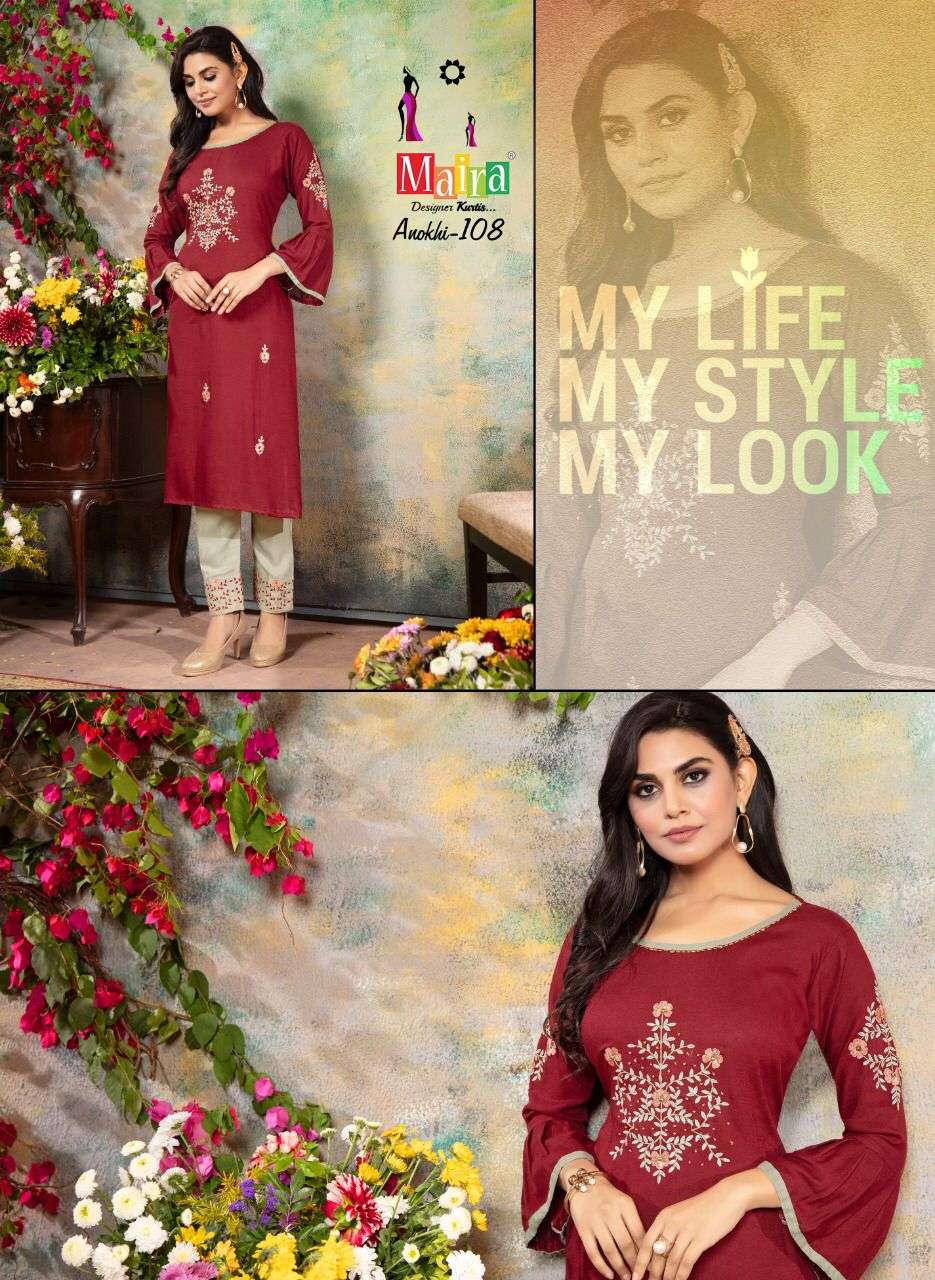 ANOKHI BY MAIRA 101 TO 108 SERIES DESIGNER STYLISH FANCY COLORFUL BEAUTIFUL PARTY WEAR & ETHNIC WEAR COLLECTION HEAVY RAYON SLUB KURTIS WITH BOTTOM AT WHOLESALE PRICE