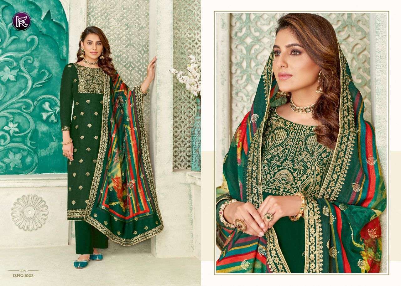 KALA JACQUARD VOL-12 BY KALA FASHION 1001 TO 1006 SERIES BEAUTIFUL SUITS COLORFUL STYLISH FANCY CASUAL WEAR & ETHNIC WEAR DOLA JACQUARD DRESSES AT WHOLESALE PRICE
