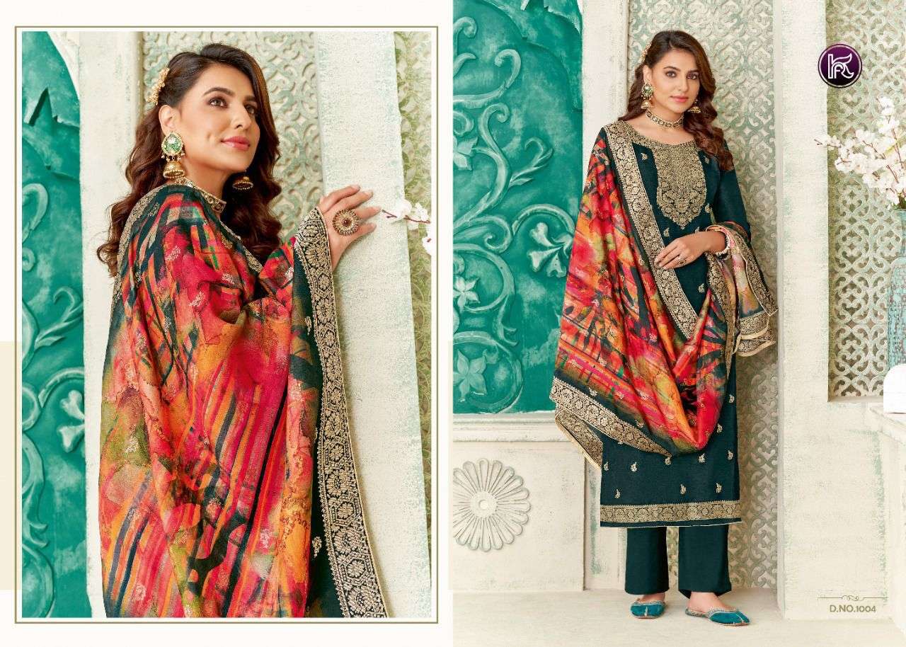 KALA JACQUARD VOL-12 BY KALA FASHION 1001 TO 1006 SERIES BEAUTIFUL SUITS COLORFUL STYLISH FANCY CASUAL WEAR & ETHNIC WEAR DOLA JACQUARD DRESSES AT WHOLESALE PRICE