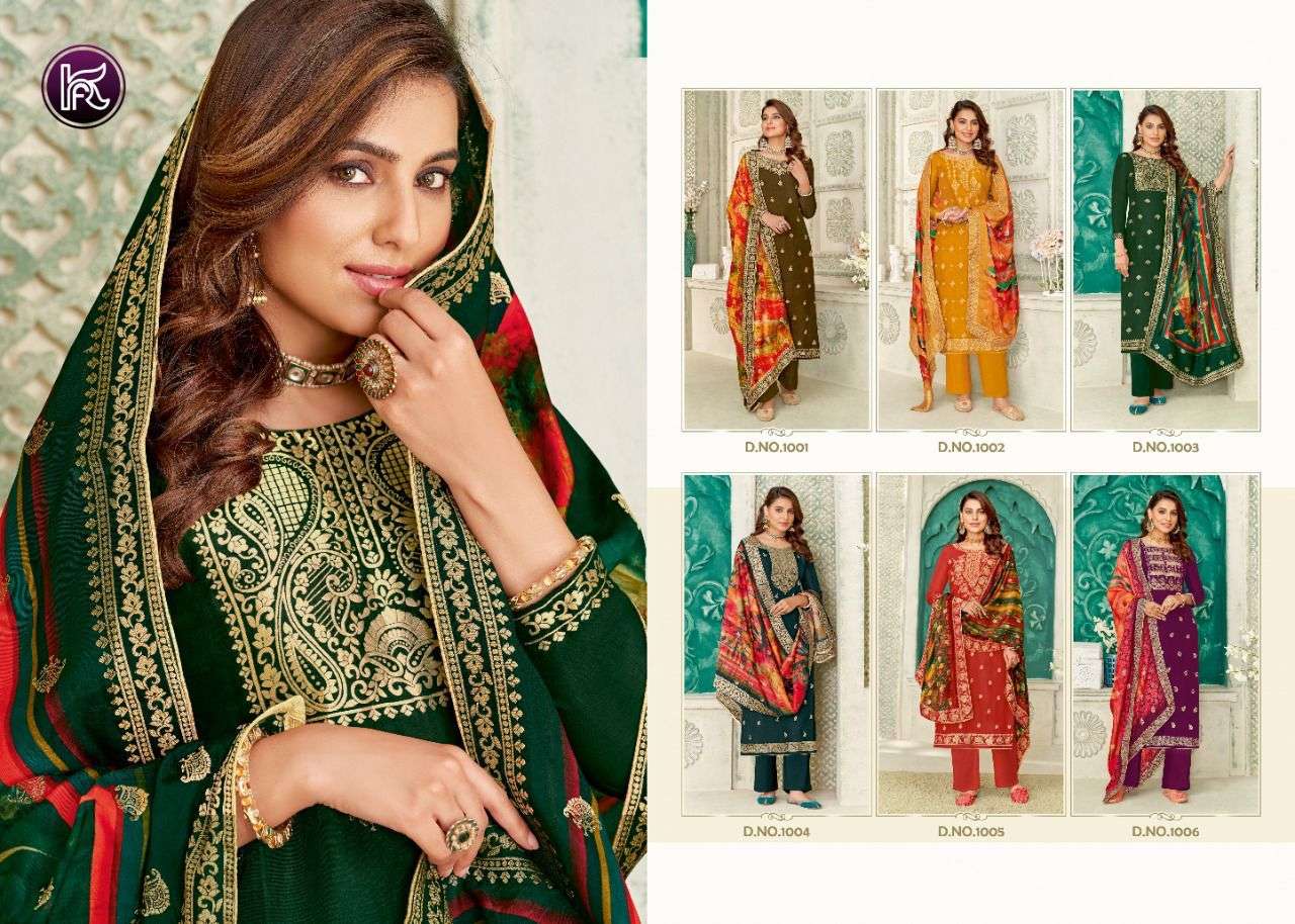 KALA JACQUARD VOL-12 BY KALA FASHION 1001 TO 1006 SERIES BEAUTIFUL SUITS COLORFUL STYLISH FANCY CASUAL WEAR & ETHNIC WEAR DOLA JACQUARD DRESSES AT WHOLESALE PRICE